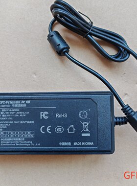 原装友创24V2A蕊烨热敏打印机YC48-2402000电源适配器充电器线3针