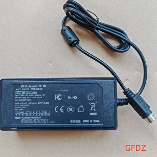 原装友创24V2A蕊烨热敏打印机YC48-2402000电源适配器充电器线3针
