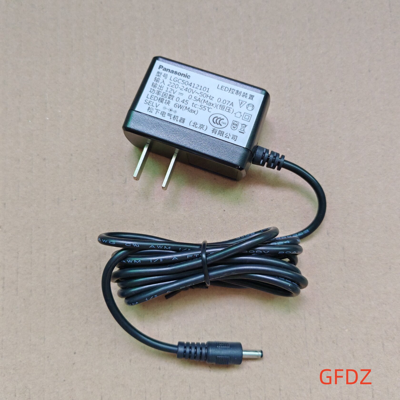 原装全新松下12V0.5A台灯LED模块控制装置LGC50412101电源线图片