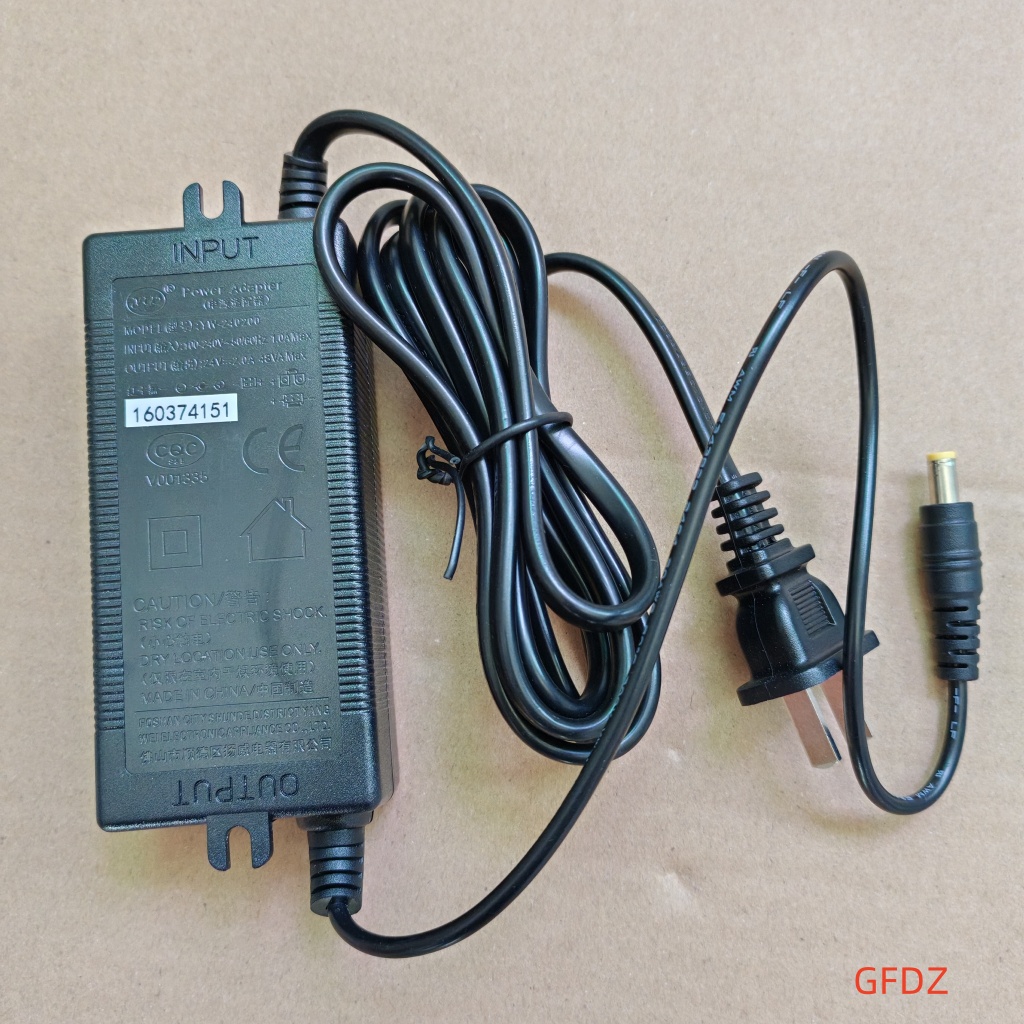 适用扬威YW-240200安吉尔沁园净水器24V2A电源适配器 24V电源线