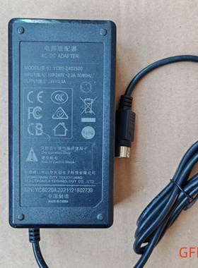 原装适用天财C230热敏票据打印机24V电源适配器YC60-2402500 三针