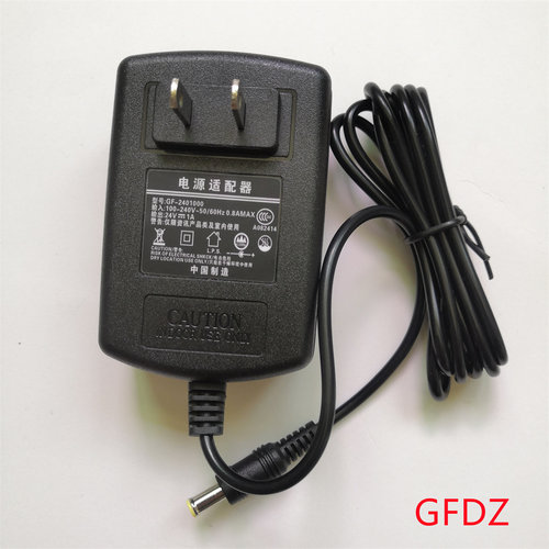 适用IP音箱电源适配器SK03T-2400100C充电器24V1A 电源线圆孔带针