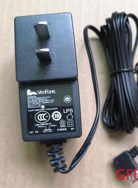 VeriFone惠尔丰5V1A电源适配器MU06-E050100-A2充电器AU1050506C