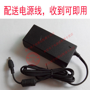 Brother兄弟TD-2020 TD-2130N标签打印机电源适配器电源线充电器