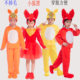 儿童狐狸演出服动物演出服小狐狸幼儿园表演服狐假虎威话剧演讲服