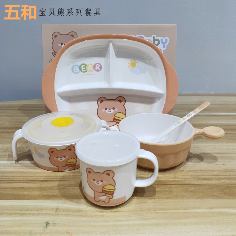 五和卡通密胺餐具有手柄防烫碗勺