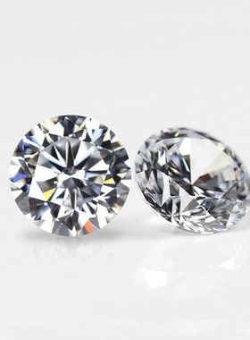 锆石裸石圆形白色补钻尖底水晶钻石粒小碎钻镶嵌耳钉戒指5A饰品