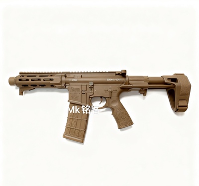 Wk DDpdw 新品 男孩玩具模型