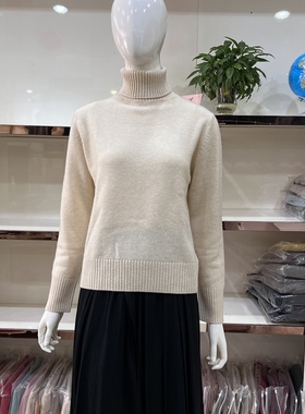 开顺羊绒羊毛衫FWR24-028女正品2025秋冬新款针织毛衣纯毛两翻领