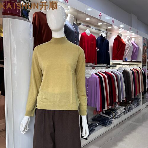 开顺秋冬女半高领薄纯羊毛打底衫