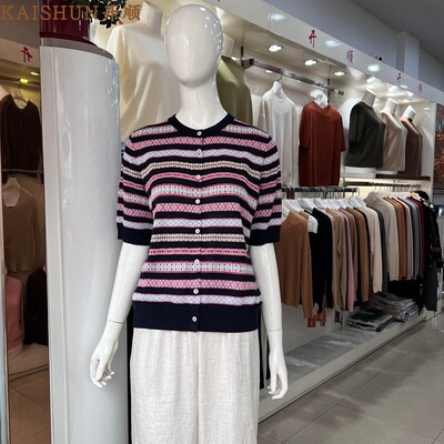 开顺女短袖新款透气吸汗圆领开衫