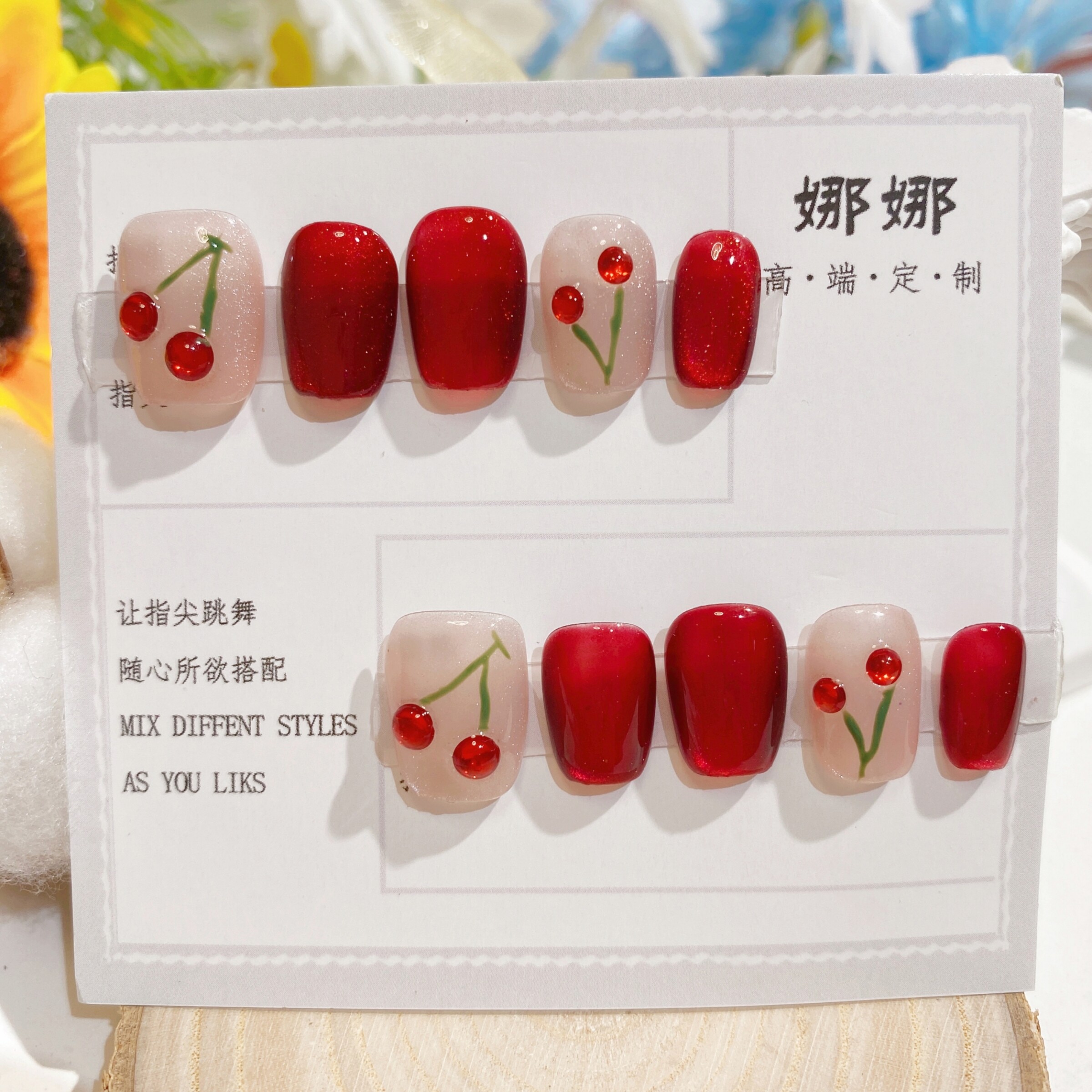 穿戴甲抖音穿戴式樱桃红色玻璃猫穿戴甲/甲片
