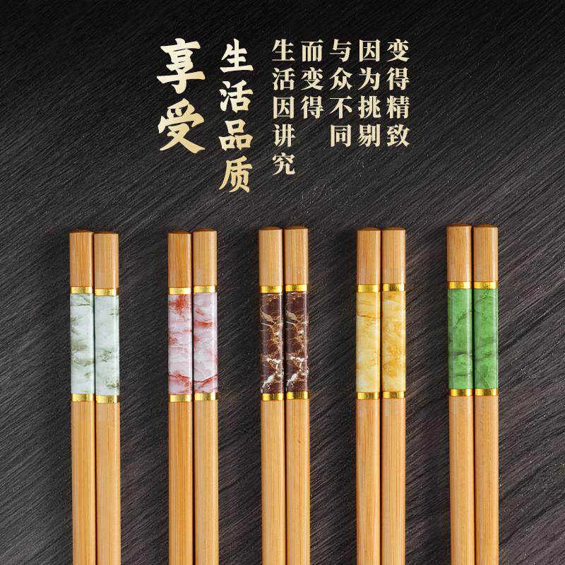 The chopstick family uses high-quality bamboo chopsticks to