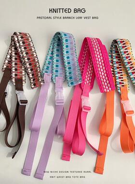 Double-butted lined high-senseed nylon knitting cords for su