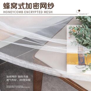 instal and not encryption sets four twenty hundred Two