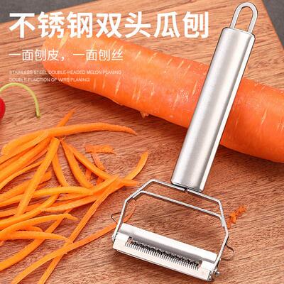 Rusty steel double-headed wiring machine multifunctional pee