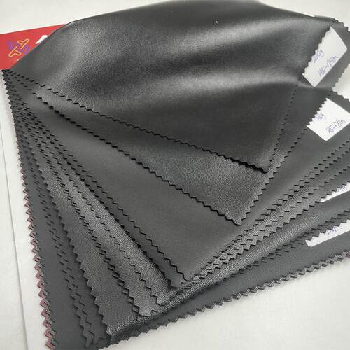Four bullet stripes, super soft and black leather leather sk