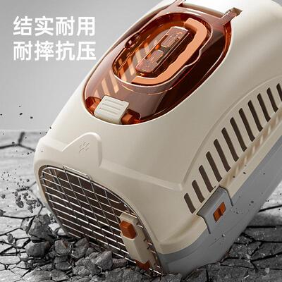 The pet air box cat travels with a pet in the skylight cat c