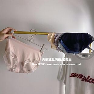A woman with untraceable underpants in her pristine tampons