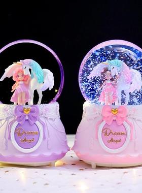 Dreaming in the wind   Singin a song   Crystal b