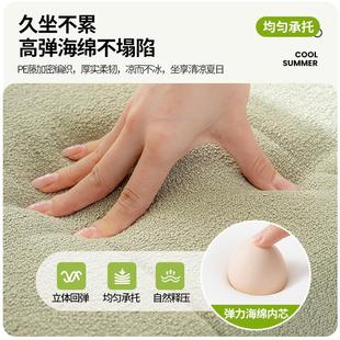 window cushioning orthopaedic can faced accelerator two