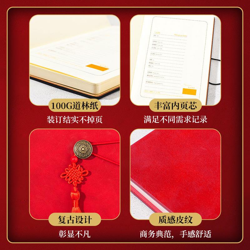 A custom-made LOGO business gift suit for the annual gift pa