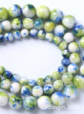 Cold trade, blue green Persian pearls, Dys hand-cuffed nec