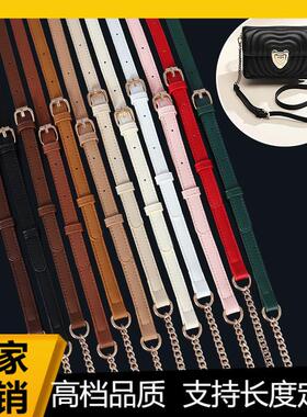 Packet chain accessories buy the chain straps with pressure-