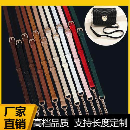 Packet chain accessories buy the chain straps with pressure-