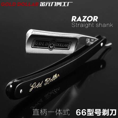 Old-fashioned razor with a 66-size haircut, hand-held razor