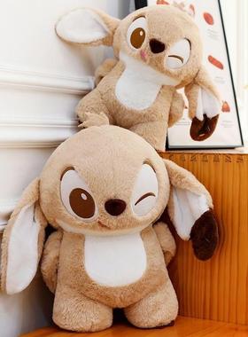 Cartoon Stiflers hairy toy, hot chocolate dolls with a girl