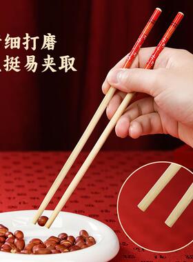 One-time high-end chopsticks with a thick, hair-free red tol