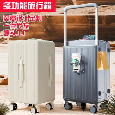 Two-storey blast-resistant wide-placing suitcase, 20 inches