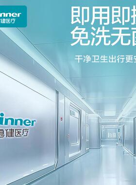 A one-time sunscreened woman with a 3D 3-D face value.