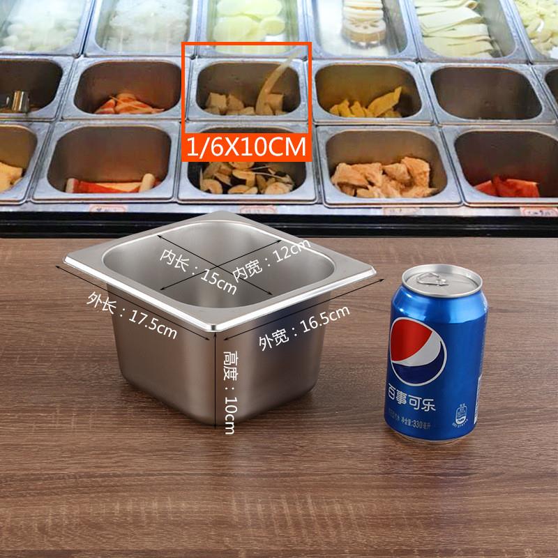 The cauldron caskets are filled with boxes of plastic, trans