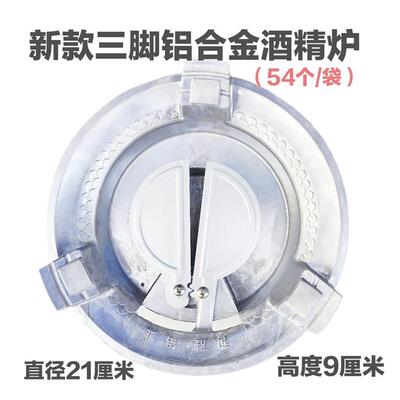 Straight white trinity aluminium alloy boiler, straight nort