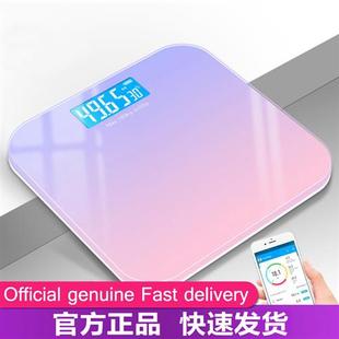 Bluetooth Body Scale BMI Bathroom Scales Smart Electronic Sc