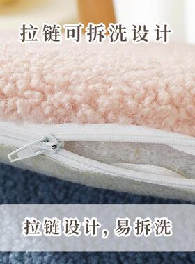 The round lamb wool office has long sat chair mats and home