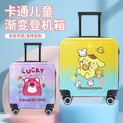 LGOs can be printed in childrens pingboxes with a large num