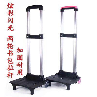 Customized package parts, aluminium alloy puller accessories