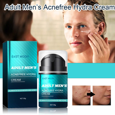 Men's Cream Fading Facial Fine-lines Pockmarks Hydrating