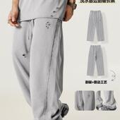 straigh the rinsed spring men old 2025s their