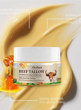 Its soaking the cow fat, its soaking the skin, its soakin