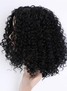 Mrs. OMalley, African wig, short curly hair, head-butted fi