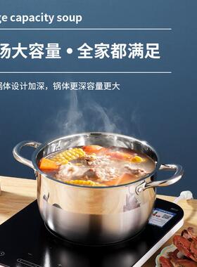 The stainless steel soup cooker uses a very large capacity a