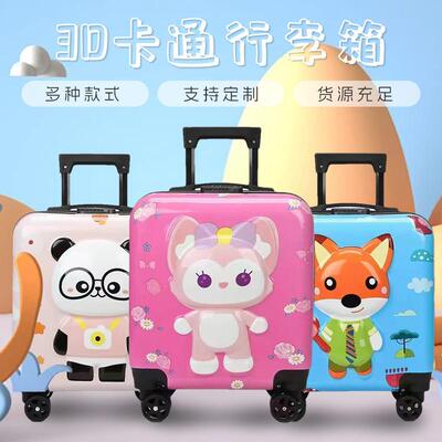 18 inches of childrens suitcases. Cute cartoon cartons, sma