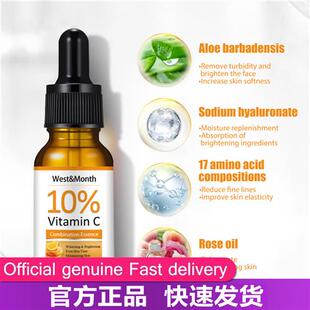 Vitamin C Face Serum Essence Oil Whitening Brightening Moist