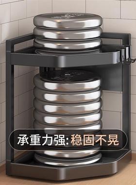 The kitchen shelf has a multi-purpose triangulated carbon st