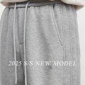 pound than velvet more soft pants And 480 heavy autu