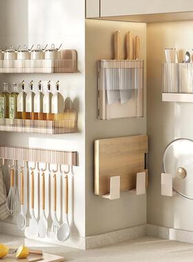 Kitchen supplies and modifiers are tied up with chopsticks,